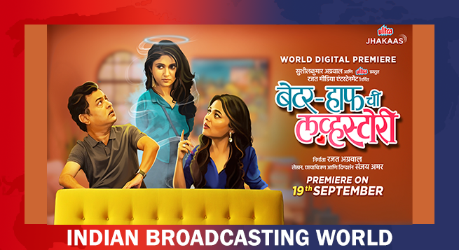 ‘Better Half Chi Love Story’ makes world digital premiere on Ultra Jhakaas OTT