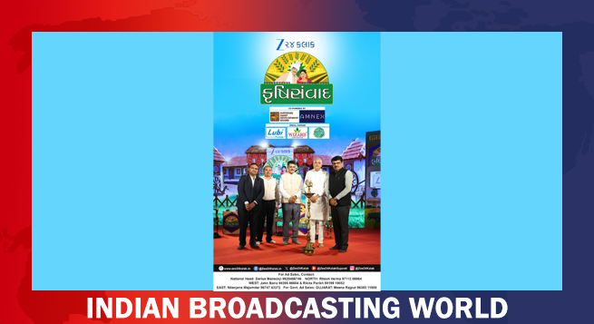 Zee 24 Kalak hosts 'Krushi Sanman 2025'