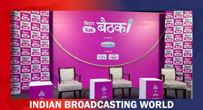 Bihar Tak