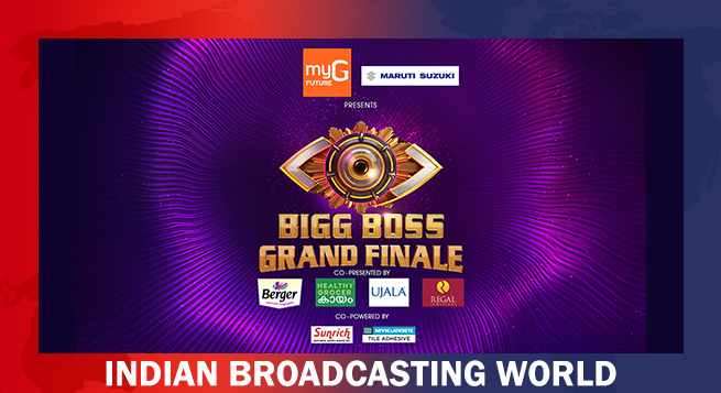 Bigg Boss Malayalam
