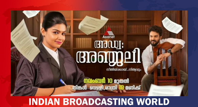 Asianet