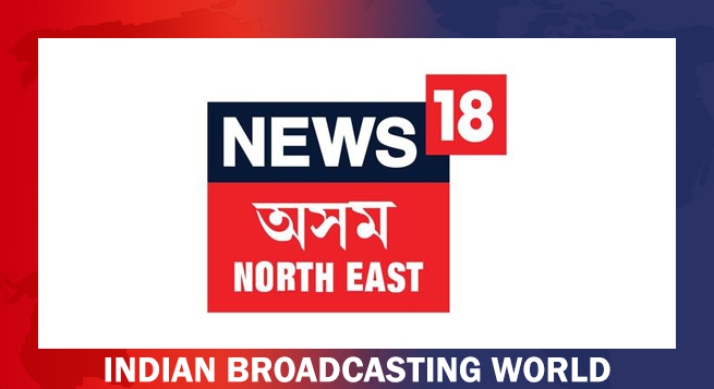 News18 Assam