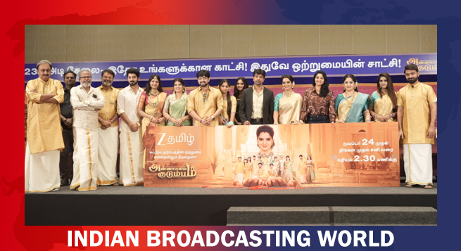 Zee Tamil unveils new family drama ‘Annamalai Kudumbam’