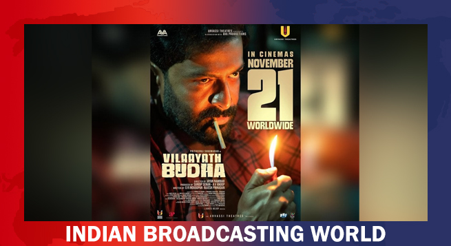 Prithviraj Sukumaran