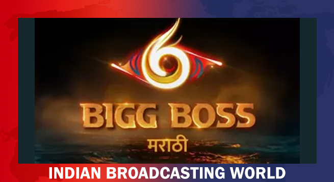 Bigg Boss Marathi