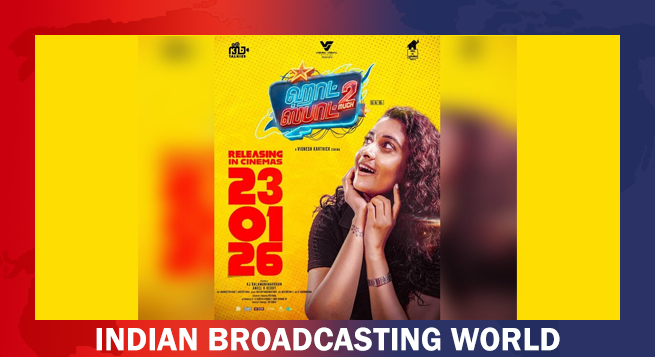 Priya Bhavani Shankar’s ‘Hotspot 2 Much’ set for Jan 23 theatrical release