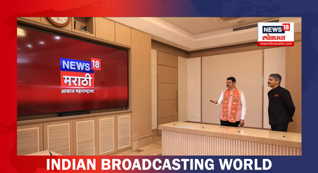 Devendra Fadnavis unveils News18 Marathi’s new brand identity