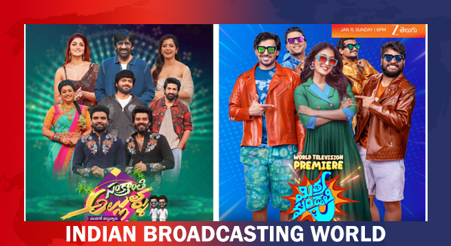 Zee Telugu announces Sankranti weekend special