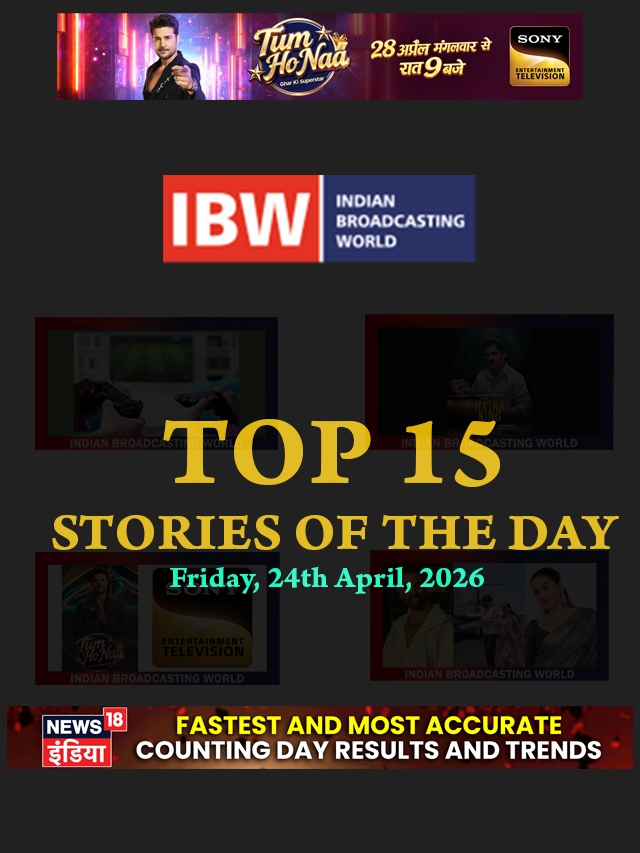 top-15-stories-24-th