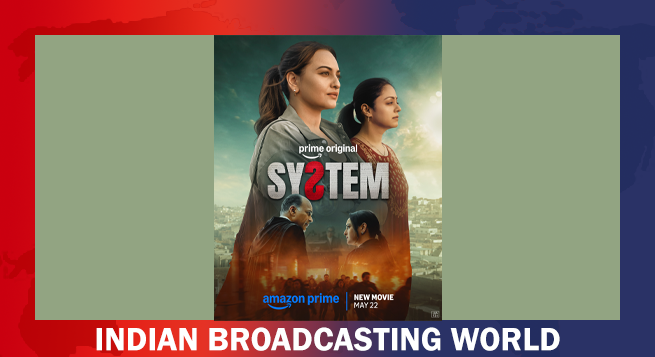 Prime Video