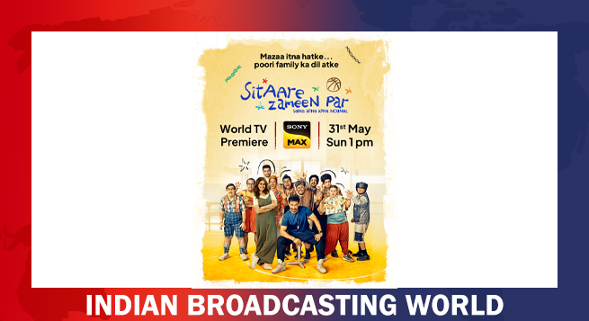 Sony MAX