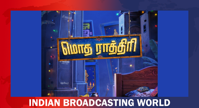 Tamil