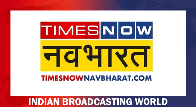 Times Now Navbharat