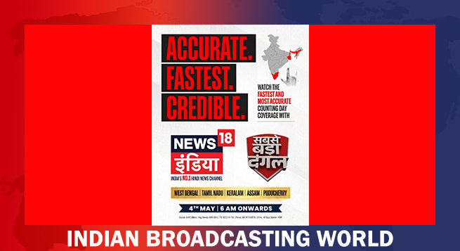 latest-news