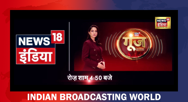 latest-news