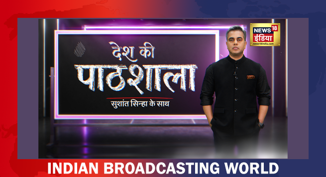 latest-news