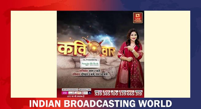 latest-news