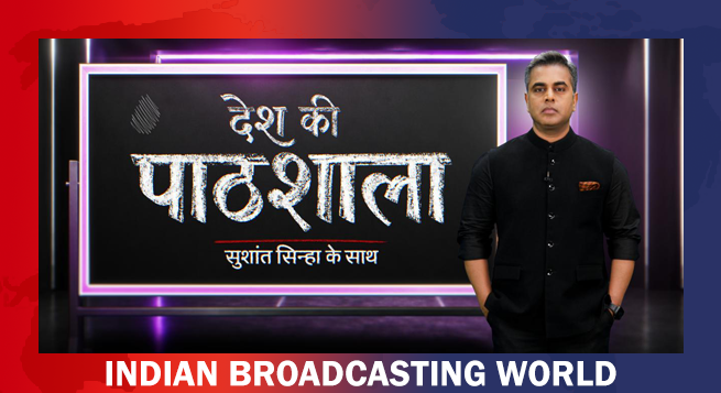 latest-news