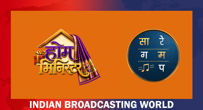 latest-news
