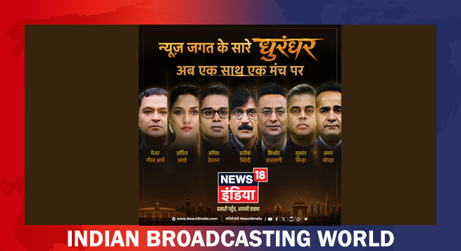 latest-news