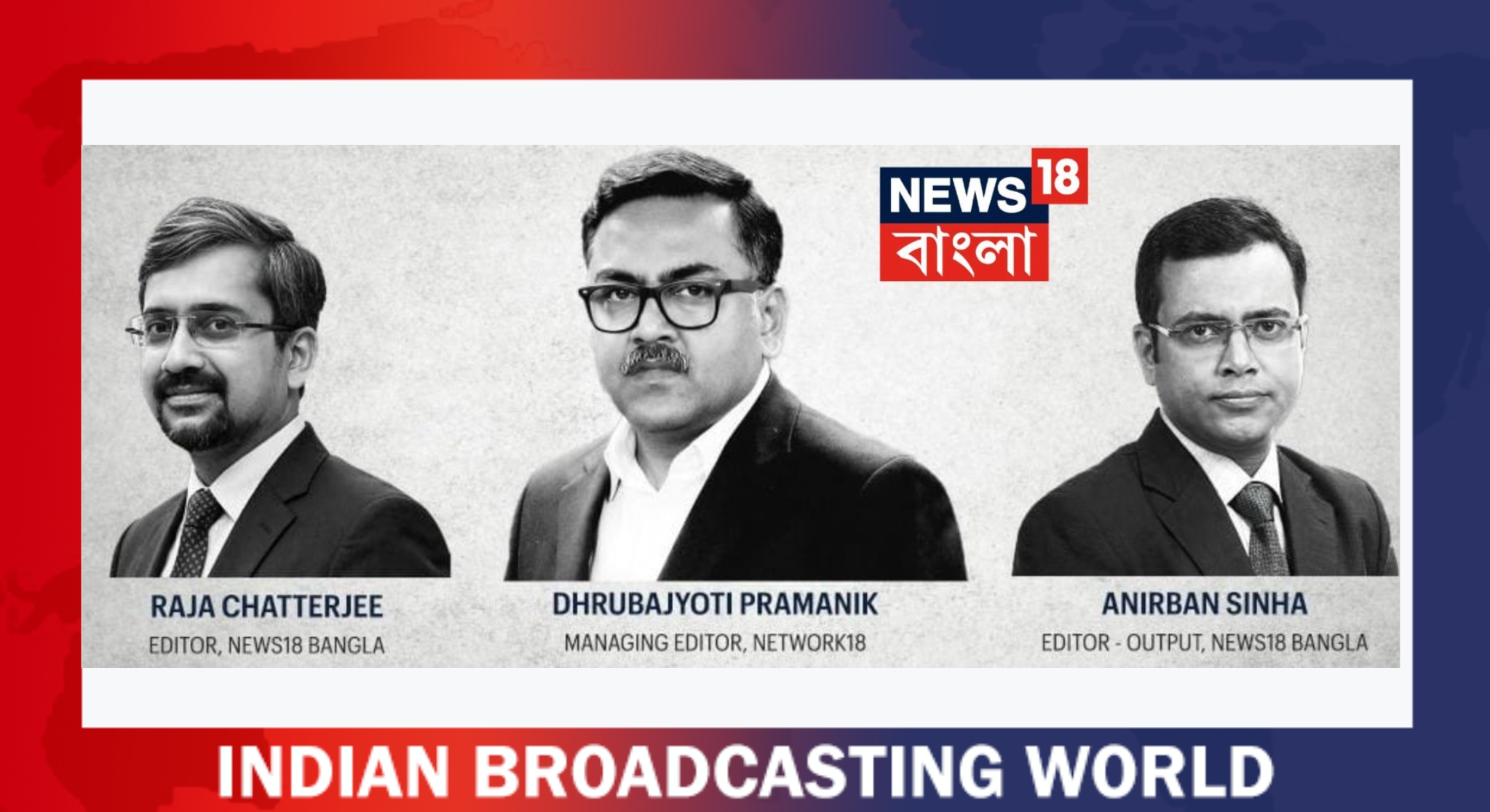 latest-news