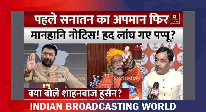 latest-news