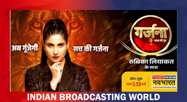 latest-news