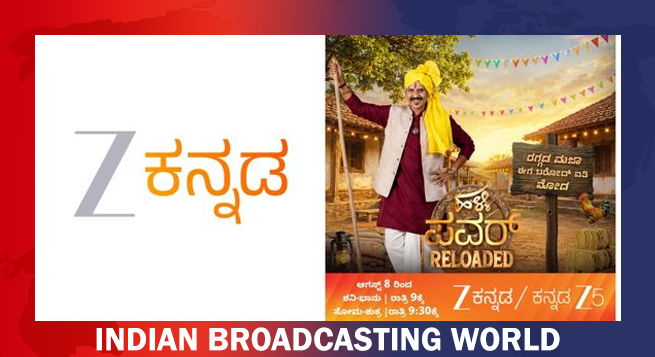 latest-news