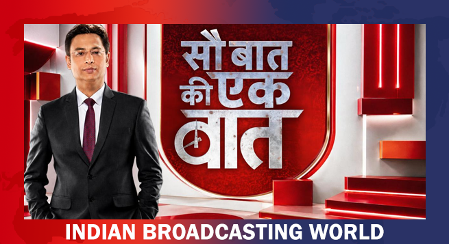 latest-news