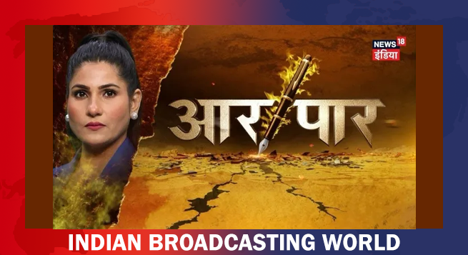 latest-news
