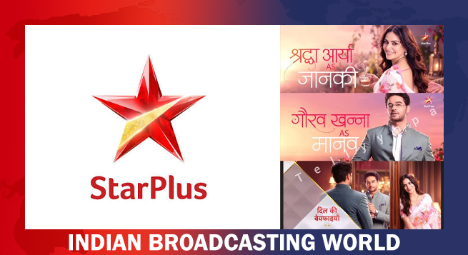 latest-news