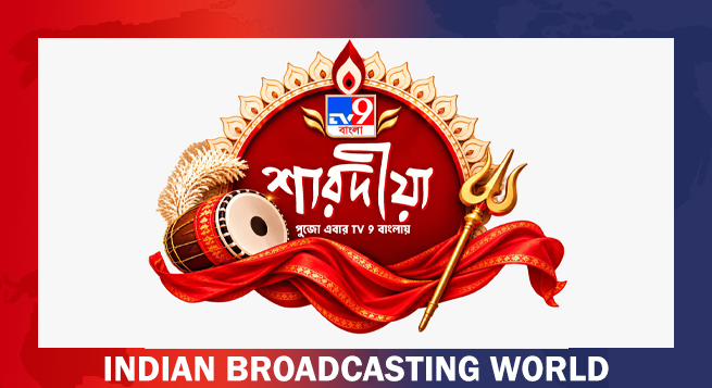 latest-news